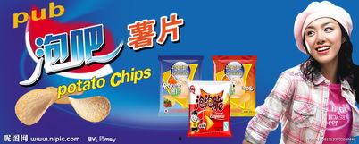 超市薯片图片,超市里的缤纷口味大揭秘