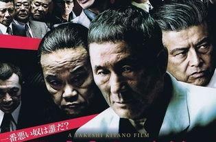 极恶非道2演员,实力派集结，演绎黑暗复仇传奇