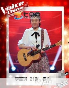 李嘉琪背景,从平凡女孩到商业奇才的逆袭之路