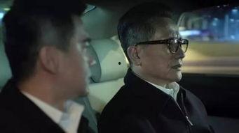 李达康个人资料,从基层奋斗到政坛风云的传奇人生