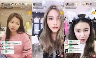 北京娱乐直播冒险,探险之旅，直播带你领略京城魅力