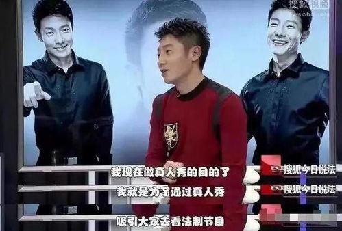 撒贝宁采访搞笑,搞笑采访笑翻全场