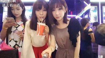 约会美丽女主播,一场浪漫的约会之旅