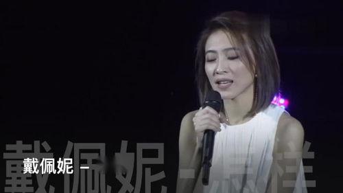 蔡依林歌迷搞笑歌曲,笑出腹肌的旋律狂欢