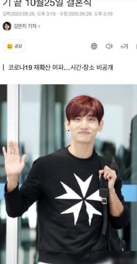 娱乐圈沈昌珉同人,娱乐圈中的情感坚守与人生轨迹